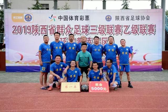 周琦23分沃特森22分 广东11连胜终结广州7连胜