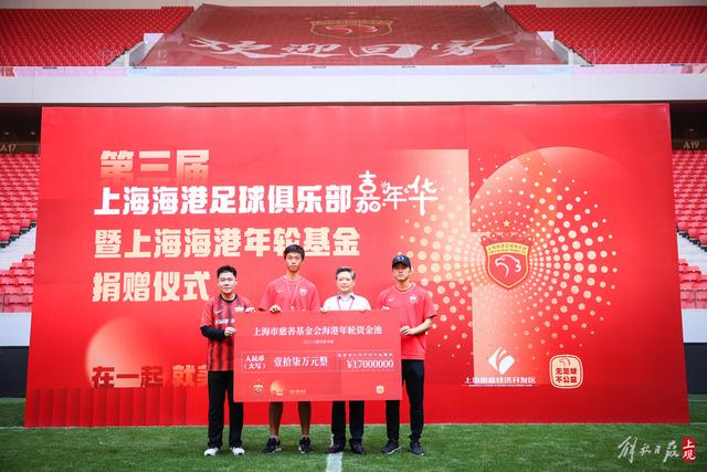 欧冠出线生死战巴黎悬了？神锋有望助曼城抢分